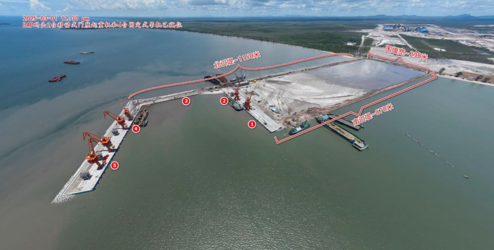 Location of Jetty PT Borneo Alumindo Prima